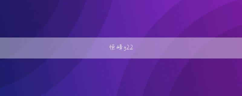 Burning Stars 3吕氏贵宾会的网站しかし良い雰囲気に乗ってもっと上がらなければならないと言う二人の表情は明るかった